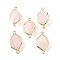Natural Rose Quartz Faceted Connector Charms, Brass Hexagon Links, Golden, Rack Plating, 25x13x6.5mm, Hole: 1.6mm