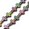 Electroplated Natural Lava Rock Beads Strands, Cross, Rainbow Plated, 10x8x4~4.5mm, Hole: 0.8~1mm, about 38pcs/strand, 31.10''(79cm)