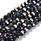 Opaque Glass Beads Stands, AB Color, Faceted(32 Facets), Round, Black, 6x5.5mm, Hole: 1.2mm, about 91~93pcs/strand, 19.49~19.92 nch(49.5~50.6cm)