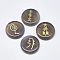 Natural Grey Agate Cabochons, Flat Round with Buddhist Theme Pattern, 25x5.5mm, 4pcs/set
