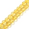 Natural Amber Beads Strands, Round, 4mm, Hole: 0.5mm, about 95pcs/strand, 15.75 inch(40cm)