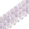 Natural Dyed White Jade Beads Strands, Faceted, Rondelle, with Seed Beads, Lavender Blush, 7.5~8x6.5mm, Hole: 1.4mm, about 45~46pcs/strand, 15.75''(40cm)