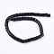 Handmade Lampwork Beads, Column, Black, 8x6mm, Hole: 3mm