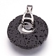 Кулоны из натуральной лавы KK-F751-D15-3