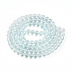 Краска для выпечки X1-DGLA-N006-8mm-07-2