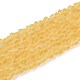 Матовые прозрачные стеклянные бусины GLAA-N016-4mm-23-1