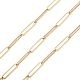 Цепочки из нержавеющей стали 304 со скрепками CHS-C006-16G-1