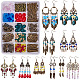 DIY серьги решений DIY-SC0006-78-1