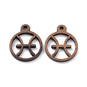 Подвески из орехового дерева WOOD-Q051-07I