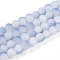 Crackle Glass Beads Strands, Round, Two Tone, Frosted, Medium Slate Blue, 8~8.5x7~7.5mm, Hole: 1.4mm, about 105~107pcs/strand, 29.92~30.71 inch(76~78cm)