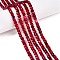 Dyed Natural Agate Beads Strands, Faceted Table Cut Cube, FireBrick, 3~3.5x3.5~4x3~3.5mm, Hole: 0.8mm, about 92~111pcs/strand, 12.24~14.92''(31.1~37.3cm)