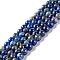 Natural Lapis Lazuli Round Beads Strands, 6mm, Hole: 1mm, about 58~60pcs/strand, 15 inch