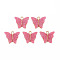 Resin Pendants, with Glitter Powder and Light Gold Plated Alloy Findings, Cadmium Free & Lead Free, Butterfly, , Hot Pink, 14x16x3.5mm, Hole: 1.6mm