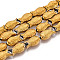Electroplate Glass Beads Strands, Fish, Golden Plated, 15x8.2x5.3mm, Hole: 0.9mm, about 50pcs/strand, 26.77~27.17''(68~69cm)