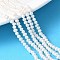 Natural Cultured Freshwater Pearl Beads Strands, Potato, 3A+, Floral White, 3.5~4mm, Hole: 0.7mm, about 89~90pcs/strand, 13.74~13.86''(34.9~35.2cm)