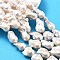 Natural Nucleated Pear Beads Strands, Nuggets, Grade 5A+, Floral White, 21~34x16~23x13~16mm, Hole: 0.6mm, about 15~16pcs/strand, 15.75''~16.34''(40~41.5cm)