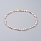 Cultured Freshwater Pearl Beaded Necklaces, with Faceted Rondelle Glass Beads, Brass Beads & Screw Clasps, Cardboard Box, Golden, 16.3 inch(41.5cm)