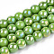 Electroplate Opaque Glass Beads Strands, AB Color Plated, Round, Lime Green, 6~6.5mm, Hole: 1.4mm, about 67~70pcs/strand, 14.76 inch~15.16 inch(37.5~38.5cm)