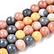 Opaque Crackle Glass Round Beads Strands, Imitation Stones, Round, Champagne Yellow, 10mm, Hole: 1.5mm