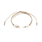 Half Finished Polyester Braided Pearl Bracelet, with Jump Rings, for Adjustable Connector Bracelet Making , Light Khaki, 12-5/8 inch(32cm), 5~6.5mm