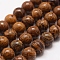 Natural Elephant Skin Jasper/Miriam Stone/Calligraphy Stone Beads Strands, Round, Dark Khaki, 8mm, Hole: 1mm, about 48pcs/strand, 14.96''(38cm)