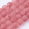 Watermelon Stone Glass Bead Strands, Frosted, Round, 10~10.5mm, Hole: 1.5mm, about 38pcs/strand, 15.3 inch(39cm)