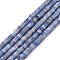 Dyed & Heated Natural Blue Aventurine Beads Strands, Heishi Beads, Flat Round/Disc, 4x2mm, Hole: 1mm, about 171~172pcs/strand, 15.08 inch~15.28 inch(38.3~38.8cm)