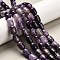 Natural Amethyst Beads Strands, Column, 14~15x10~11mm, Hole: 1.2mm, about 27pcs/strand, 15.75''(40cm)