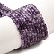 Natural Amethyst Beads Strands, Faceted, Cube, 2.5x2.5x2.5mm, Hole: 0.7mm, about 170pcs/strand, 15.35''(39cm)