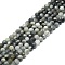 Natural Hawk's Eye Beads Strands, Eagle Eye Stone, Faceted, Round, 4mm, Hole: 0.8mm, about 85pcs/strand, 15.16''~15.55''(38.5~39.5cm)