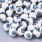 Christmas Opaque Glass Beads, Round with Electroplate Snowflake Pattern, Blue Plated, 10mm, Hole: 1.2mm