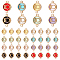 arricraft 32 Pcs Glass Connector Charms, 8 Colors Owl Flat Round Links Light Gold Plated Alloy Connectors with 2 Hole for DIY Necklace Bracelet Jewelry Making