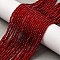 Cat Eye Beads Strands, Round, Faceted, Red, 2mm, Hole: 0.5mm, about 174~196pcs/strand, 14.17~14.57 inch(36~37cm)