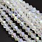 Faceted Bicone Electroplate Glass Beads Strands, AB Color Plated, Ghost White, 3x3.5mm, Hole: 1mm, about about 107~110pcs/strand, 32.5~34cm