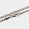 Tarnish Resistant 304 Stainless Steel Mesh Chain Necklace Making, with Lobster Claw Clasps, Stainless Steel Color, 17.7 inch(45cm)