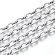 Латунные цепочки CHC-S009-008P-1