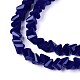 Непрозрачное стекло бисер нитей GLAA-N019-4mm-20-4