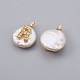 Подвески из натурального пресноводного жемчуга PEAR-F008-30G-R-2
