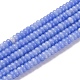 Синтетические синие кружевные бусины из агата G-K343-C40-01-2