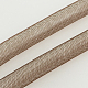 Пластиковый сетчатый шнур PNT-Q003-8mm-20-2