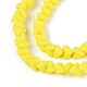 Нити из матовых непрозрачных стеклянных бусин GLAA-N017-4mm-13-4