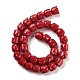 Синтетические нити бусин из кораллового цветка и розы CORA-U001-01B-03-2