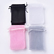 4 мешок organza цветов OP-MSMC003-06A-10x15cm-4