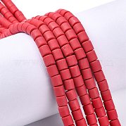 Нити шарик полимерной глины CLAY-T001-C27