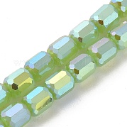 Стеклянные бусины EGLA-D030-05C