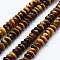 Natural Tiger Eye Beads Strands, Rondelle, 6x3mm, Hole: 0.5mm, about 128pcs/strand, 15.94 inch(40.5cm)