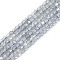 Natural Labradorite Beads Strands, Faceted, Cube, 2x2x2mm, Hole: 0.6mm, about 182pcs/strand, 15.16''~15.55''(38.5~39.5cm)