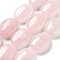 Natural Rose Quartz Beads Strands, Flat Oval, 25x18x8~9mm, Hole: 0.9~1mm, about 8pcs/strand, 7.72''~7.87''(19.6~20cm)