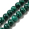 Synthetic Malachite Beads Strands, Round, 6mm, Hole: 0.7mm, about 67pcs/strand, 15.55''(39.5cm)