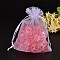 Organza Bags, Organza Pouches for Potpourri, Rectangle, White, 18x13cm